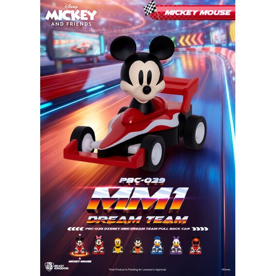 DISNEY - MM1 Dream Teal Pull Black Car - Set 6 Figure Blind Box 5cm