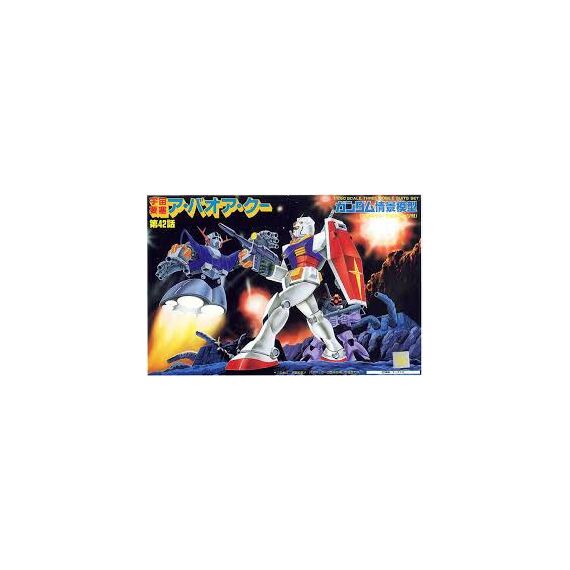GUNDAM - 1/250 A BAOA QU NO KESSEN - Model Kit