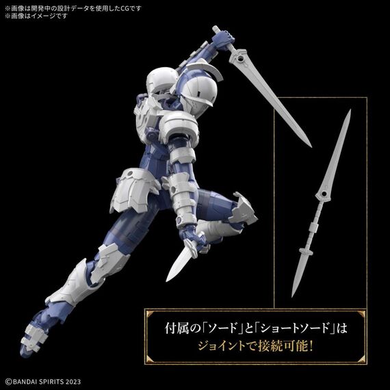 30MF - Rosan Swordman - Model Kit