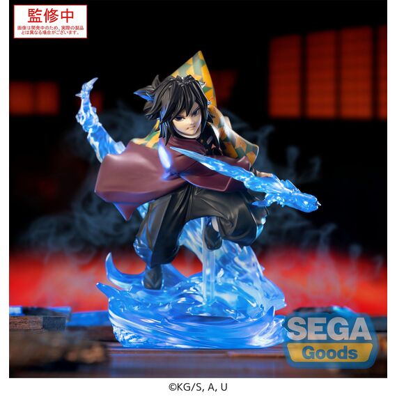 DEMON SLAYER - Giyu Tomioka - Figure Xross Link 15cm