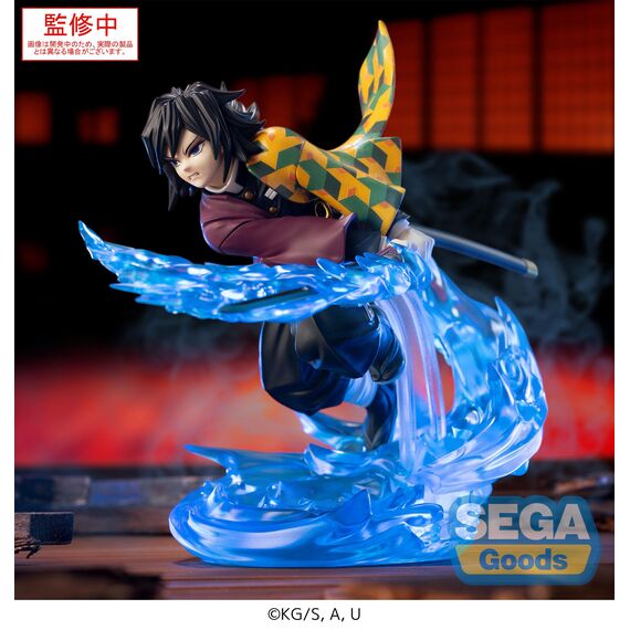 DEMON SLAYER - Giyu Tomioka - Figure Xross Link 15cm