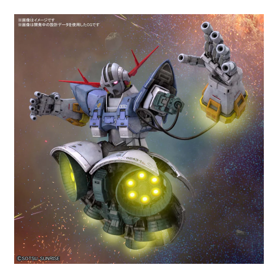 GUNDAM - RG 1/144 Zeong - Model Kit