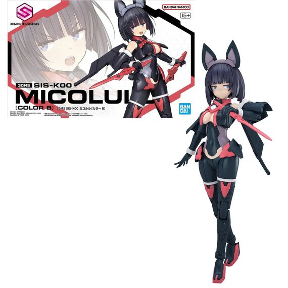30MS - SIS-K00 Micolulu (Color B) - Model Kit