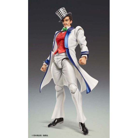 JOJO PART 1 - Will Anthonio Zeppeli - Figure Chozokado 16cm