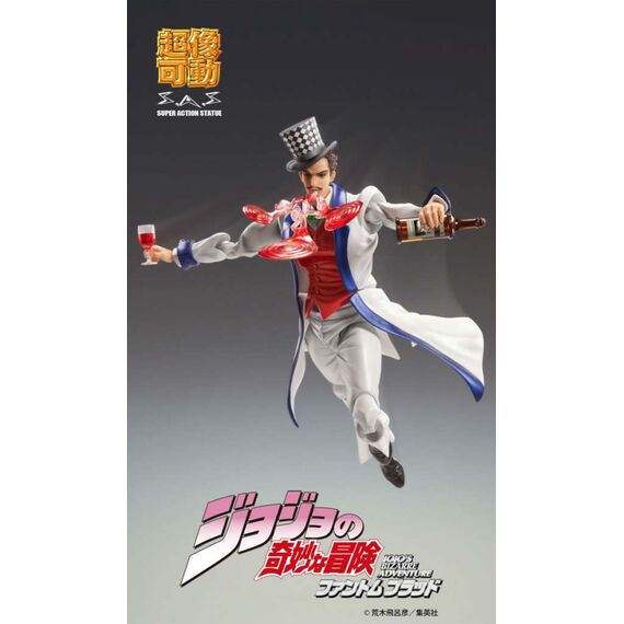 JOJO PART 1 - Will Anthonio Zeppeli - Figure Chozokado 16cm