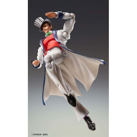 JOJO PART 1 - Will Anthonio Zeppeli - Figure Chozokado 16cm