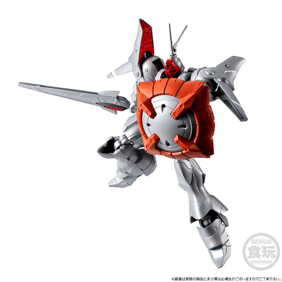 GUNDAM G-FRAME - Gyan Kai - Figure 13.5cm