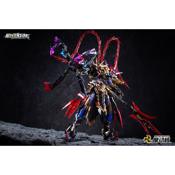 MOTOR NUCLEAR - MNP-XH15 Lu Bu - Model Kit 25.5cm