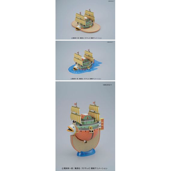ONE PIECE - Model Kit - Ship - Baratie 'REPROD'