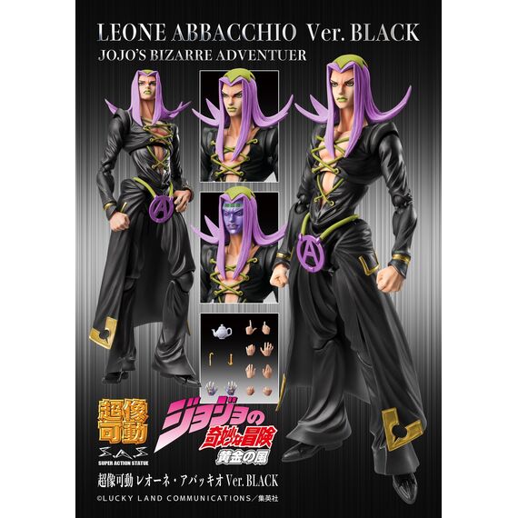 JOJO PART 5 - Abbacchio "Black version" - Figure Big Chozokado 16cm