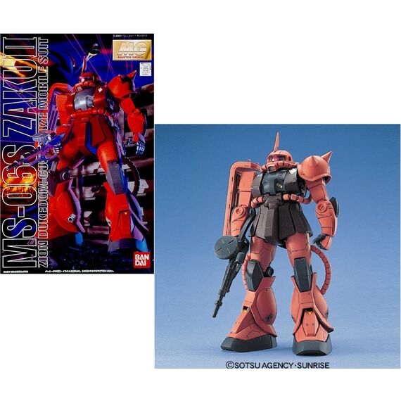 GUNDAM - MG 1/100 MS-06S Zaku II - Model Kit