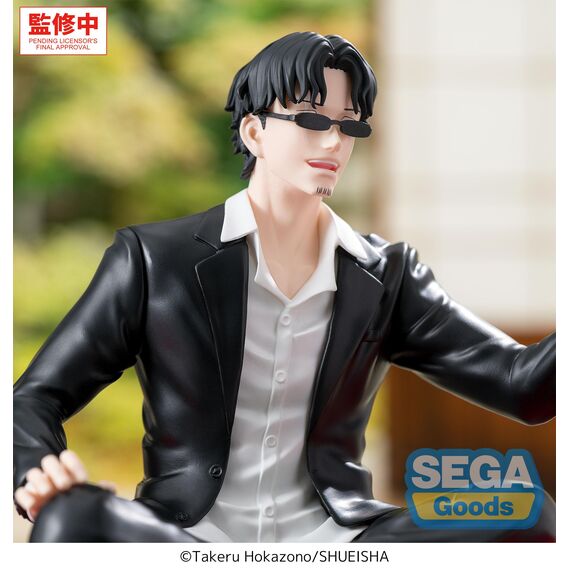 KAGURABACHI - Seichi Samura - Figure High Premium Perching 10cm