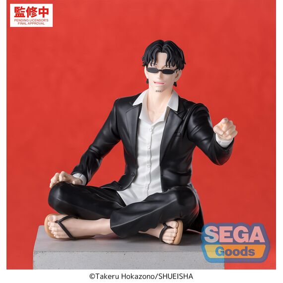 KAGURABACHI - Seichi Samura - Figure High Premium Perching 10cm