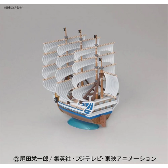ONE PIECE - Model Kit - Ship - Moby Dick