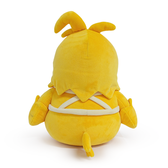 FIVE NIGHTS AT FREDDY'S - Chica's Party World - Plush Youtooz 23cm