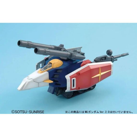 GUNDAM - MG 1/100 G Fighter - Model Kit