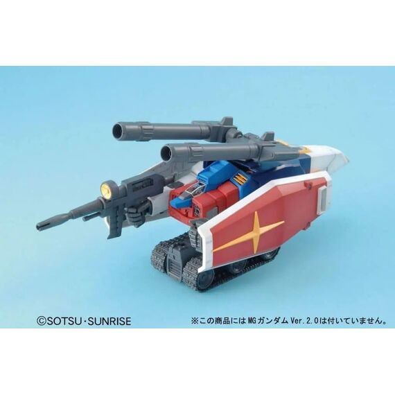 GUNDAM - MG 1/100 G Fighter - Model Kit