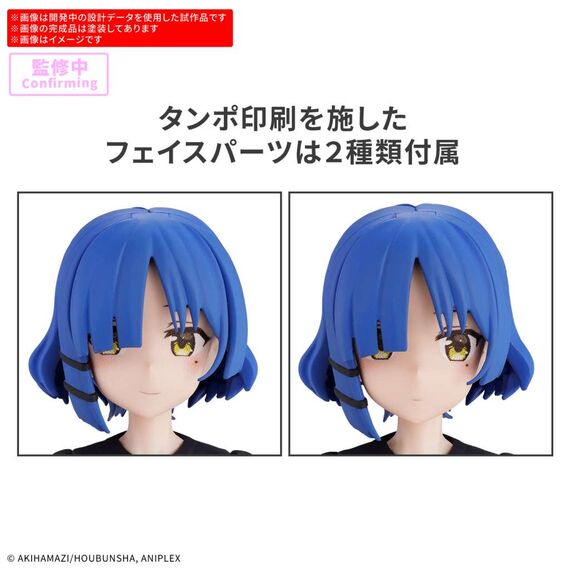 30MP - Ryo Yamada - Model Kit