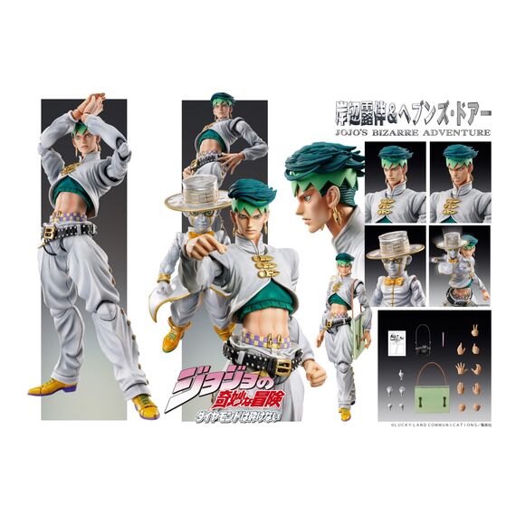 JOJO PART 4 - Kishibe Rohan & Heaven's Door - Figure Chozokado 15cm