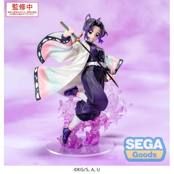 DEMON SLAYER - Shinobu Kocho RE-RUN - Figure Luminasta 18cm