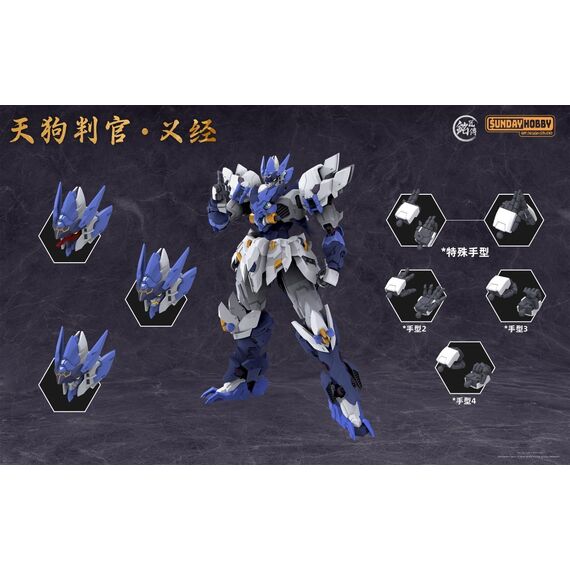 MJZ STUDIO X SUNDAY HOBBY - Tengu Jusge Yoshitsune - Model Kit 23.6cm