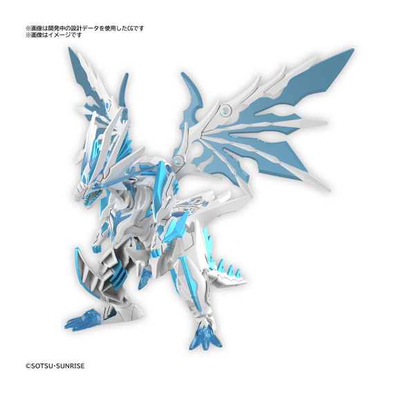 GUNDAM - SDW HEROES SHINING GRASPER DRAGON - Model Kit