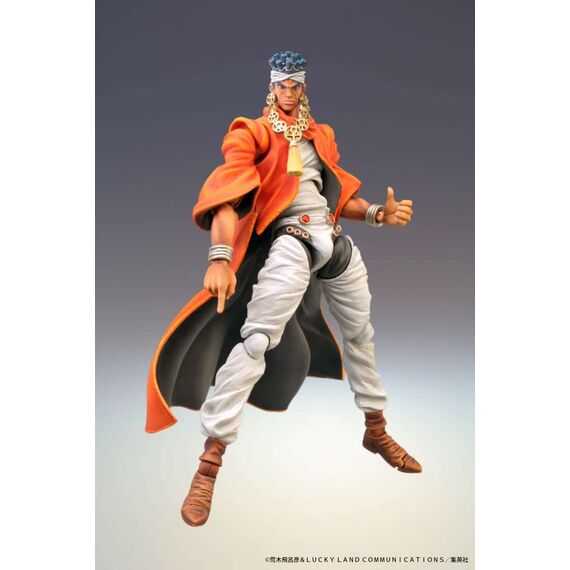 JOJO PART 3 - Mohammed Avdol - Figure Chozokado 15cm