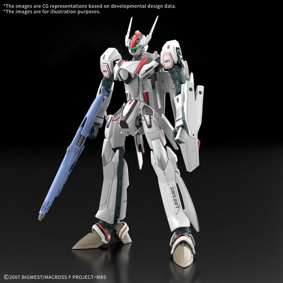 MACROSS - HG 1/100 VF-25F Messiah Valkyrie Deluxe Set - Model Kit