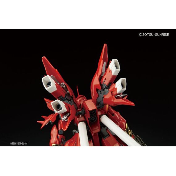 GUNDAM - Model Kit - Real Grade - MSN-06S Sinanju - 17 CM