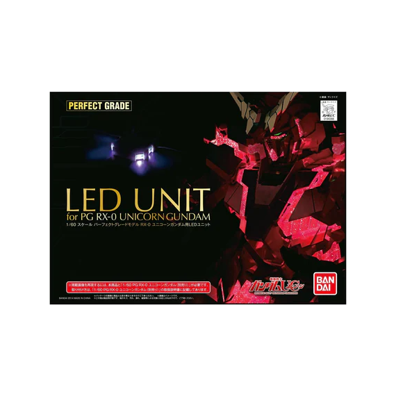 GUNDAM - Model Kit - LED UNIT PG Unicorn RX-0 1/60