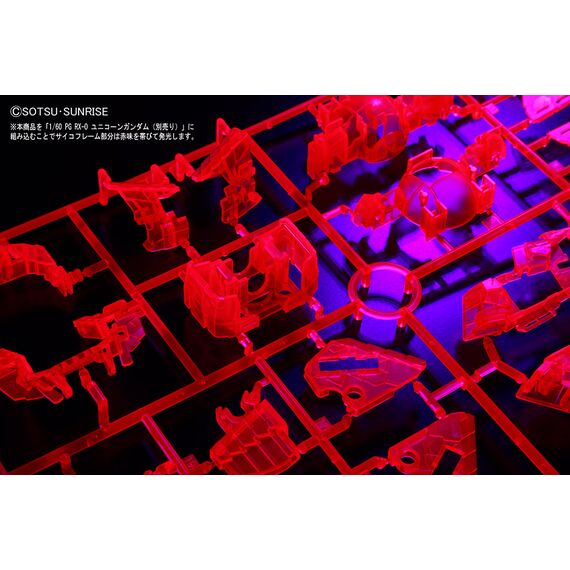 GUNDAM - Model Kit - LED UNIT PG Unicorn RX-0 1/60