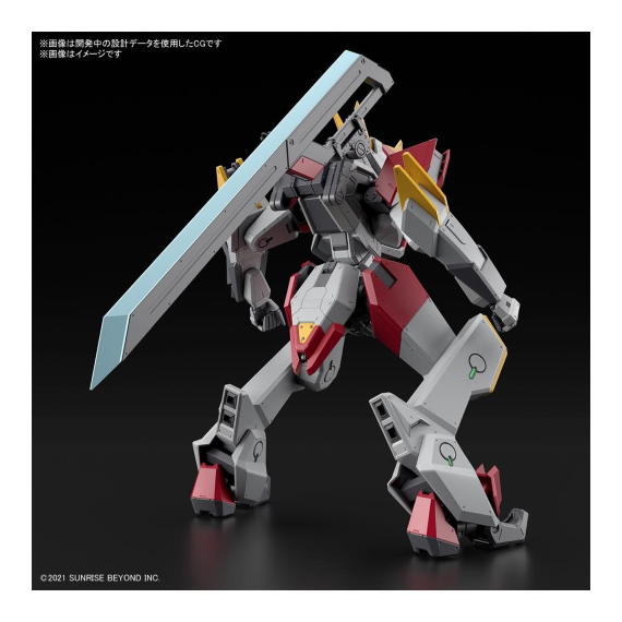 AMAIM - Full Mechanics 1/48 MAILeS KENBU ZAN - Model Kit