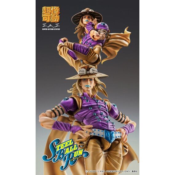 JOJO PART 7 - Gyro Zeppeli - Figure Chozokado 16cm