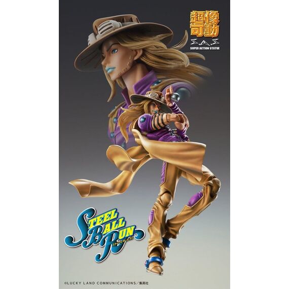 JOJO PART 7 - Gyro Zeppeli - Figure Chozokado 16cm