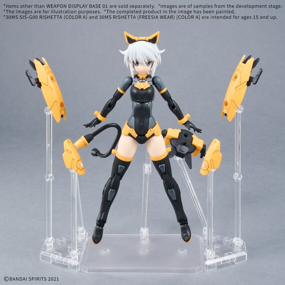 GUNDAM - Weapon Display Base 01 - Model Kit