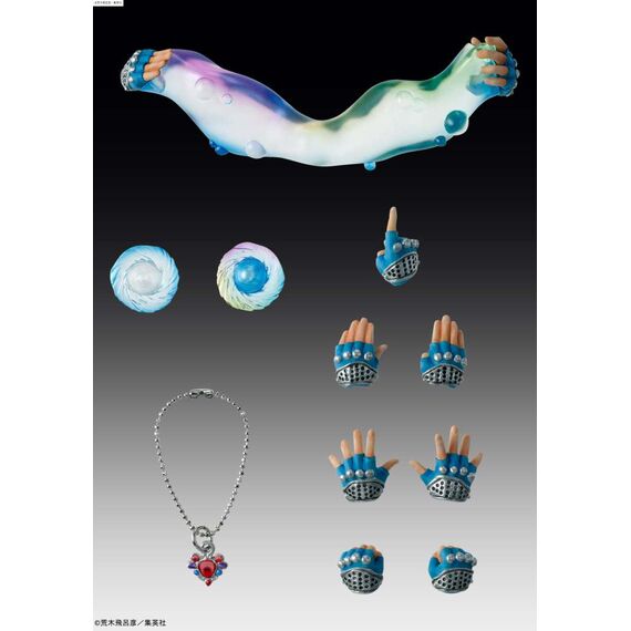 JOJO PART 2 - Caeser Anthonio Zeppeli - Figure Chozokado 16cm
