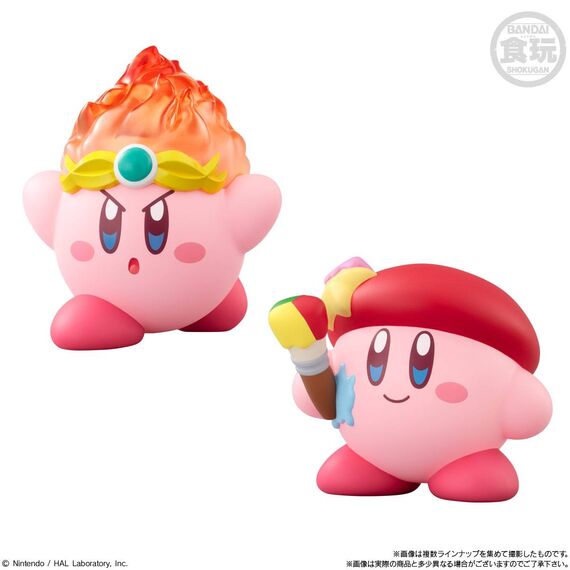 KIRBY FRIENDS -  Assortiment 12 Figurine 6cm 'Wave 6'
