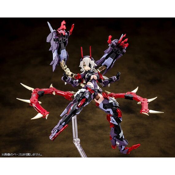 MEGAMI DEVICE - AUV Susanowo - Model Kit 20cm