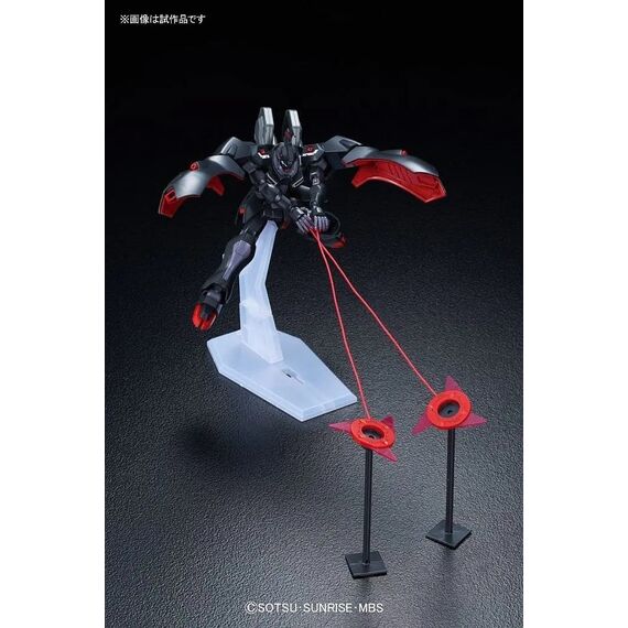 GUNDAM - HG 1/144 Kabakali - Model Kit