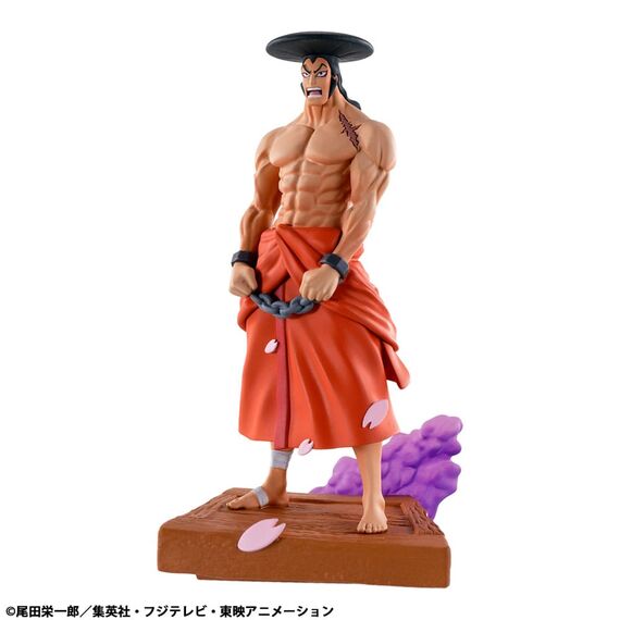 ONE PIECE - Logbox Re Birth Wano Kuni - 4 Statue Set Petitrama 9cm