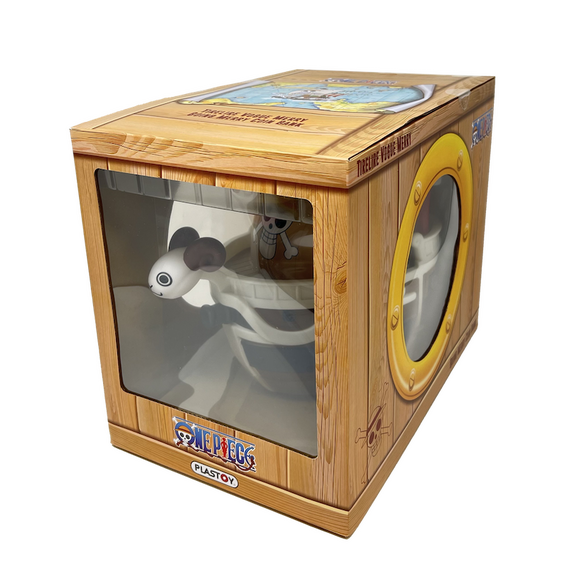 ONE PIECE - Going Merry - Money Box PVC 26cm