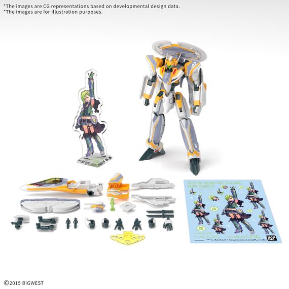 MACROSS - HG 1/100 VF-31E Siegfried Deluxe Set - Model Kit