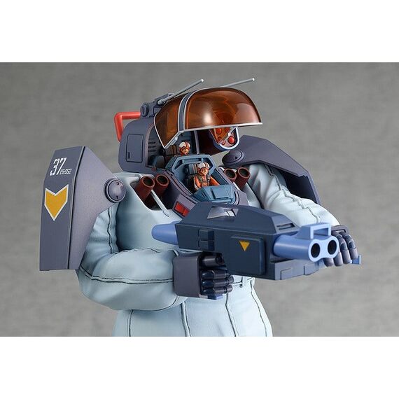 FANG OF THE SUN DOUGRAM - Soltic HT128 Big Foot - Model Kit 1/72 17cm