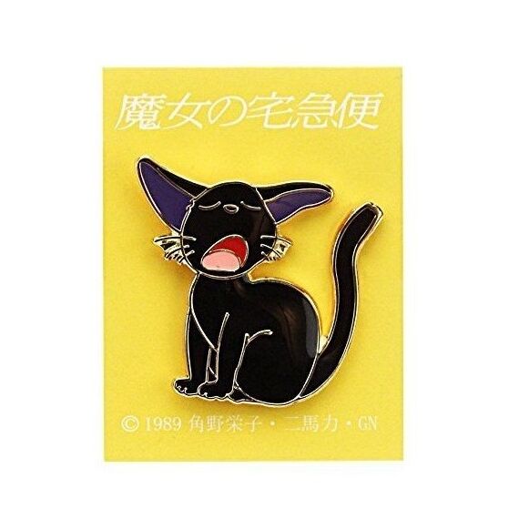 KIKI'S DELIVER YSERVICE - Jiji yawns - Pins 4x3cm