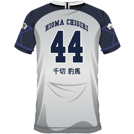 BLUE LOCK - Yoichi Isagi 15 - Soccer Jersey Men (XL)