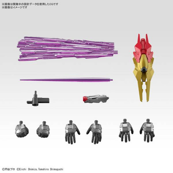 ULTRAMAN - Figure-rise Standard Ultraman Evil Tiga "Action" -Model Kit