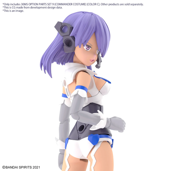 30MS - Option Parts Set 9 (Commander Costume Color C) - Model Kit