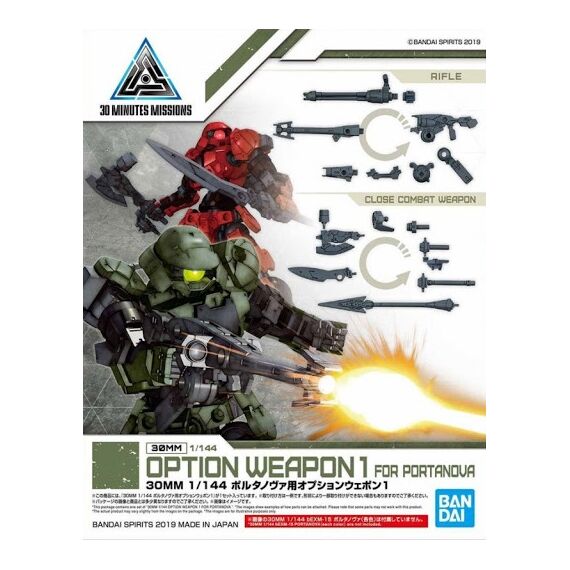 30MM Option Weapon 1 for Portanova Detail Set - Model Kit