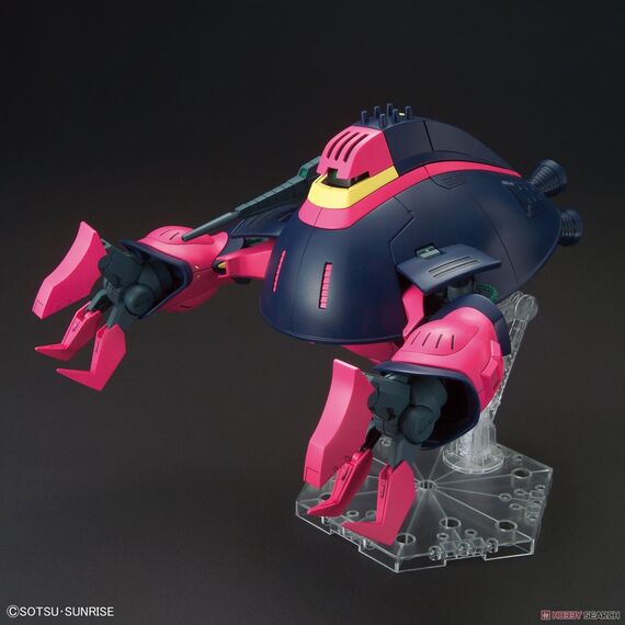 GUNDAM - HGUC 1/144 NRX-055 Baund Doc - Model Kit