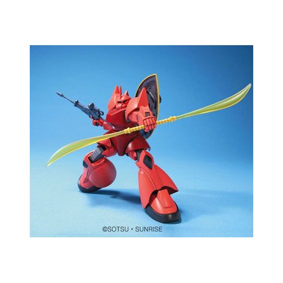 GUNDAM - HGUC 1/144 MS-14S Gelgoog Mobile Suit - Model Kit